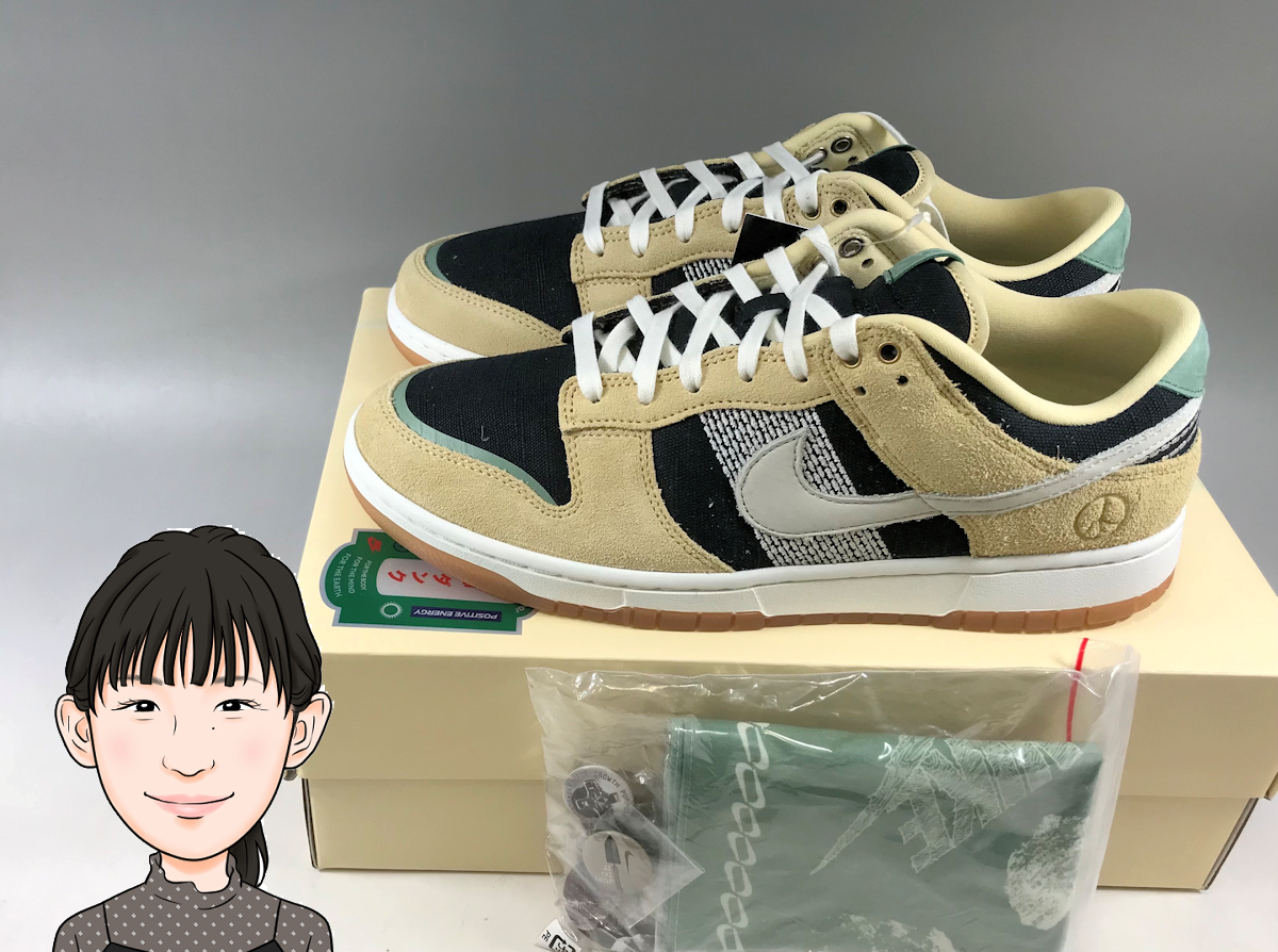 NIKE 【ナイキ】 ダンクローSE 庭師 スニーカー 画像1