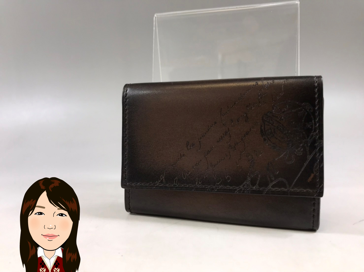 BERLUTI【ベルルッティ】 カリグラフィ 三つ折り財布 画像1