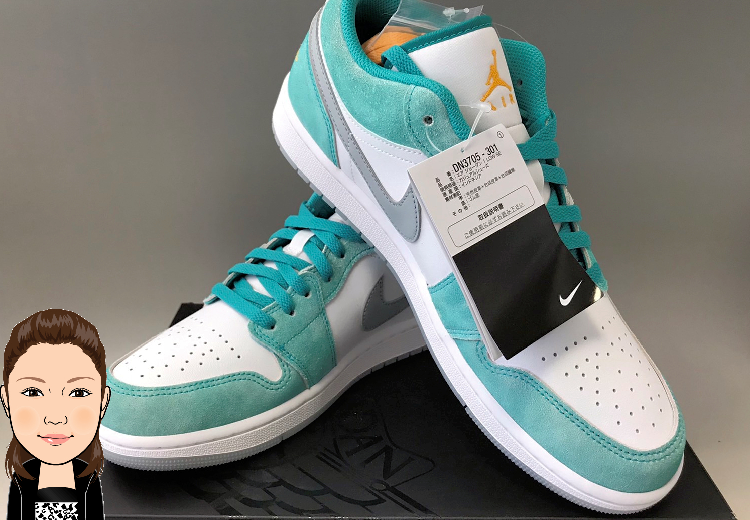 NIKE 【ナイキ】 エアジョーダン 1ローSE スニーカー 画像1