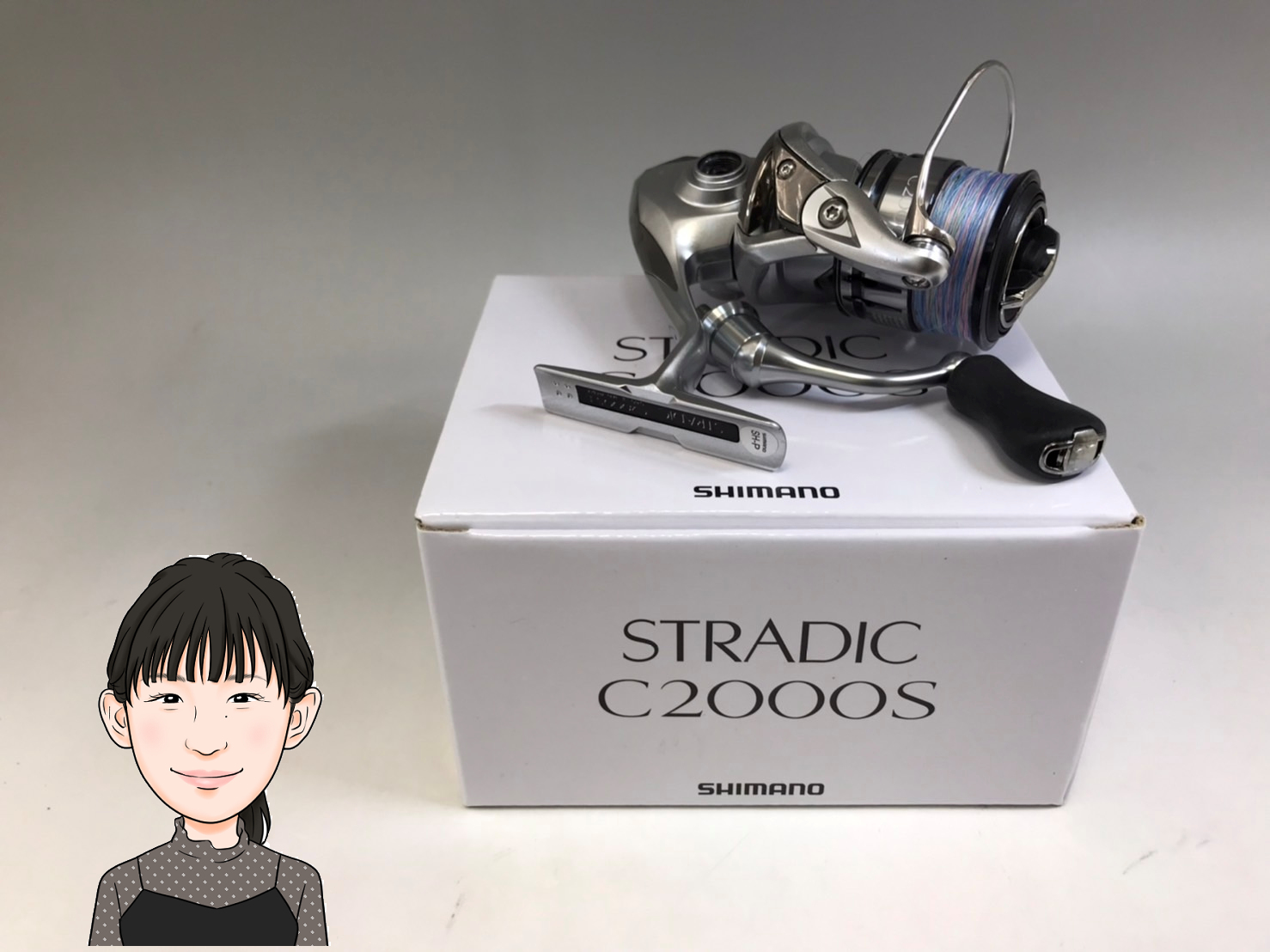 SHIMANO【シマノ】リール 19ストラディック C2000S-L 画像1