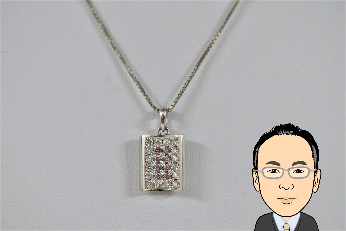 Pt850/Pt900 プラチナ ピンクダイヤモンド ネックレス 画像1