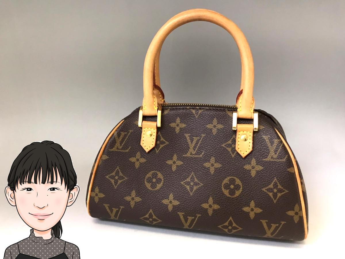 LOUIS VUITTON 【ルイヴィトン】 モノバンク リベラ・ミニ 画像1