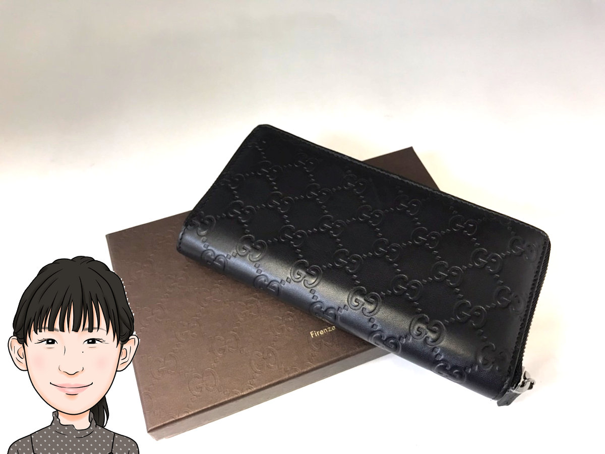 GUCCI 【グッチ】 グッチシマ ラウンドファスナー長財布 画像1
