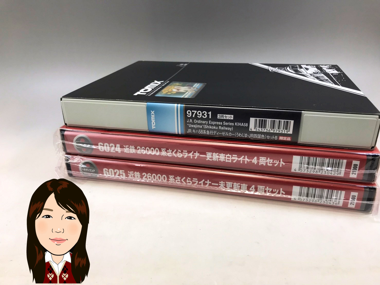 ポポンデッタ/TOMIX【ポポンデッタ/トミックス】 鉄道模型 Nゲージ 画像1