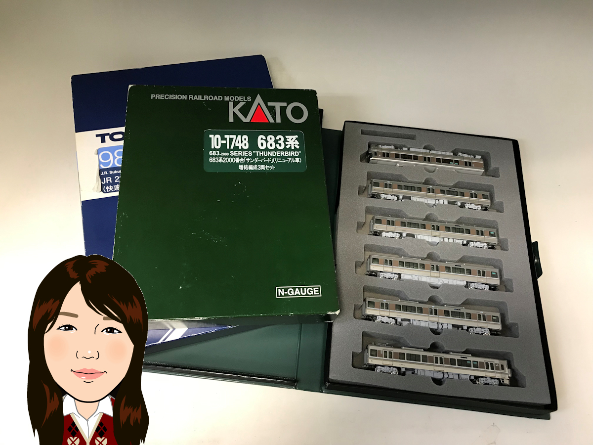 KATO/TOMIX【カトー/トミックス】 鉄道模型 Nゲージ 画像1