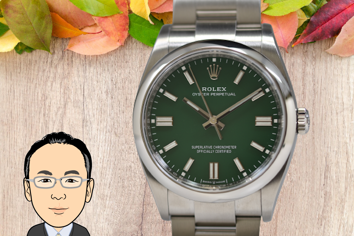 ROLEX 【ロレックス】オイスターパーペチュアル36 126000 緑 画像1
