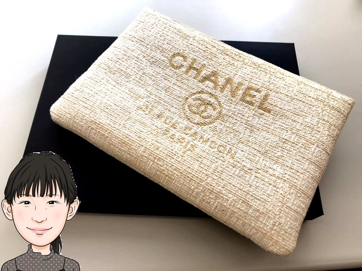 CHANEL 【シャネル】 ドーヴィル クラッチバッグ 画像1