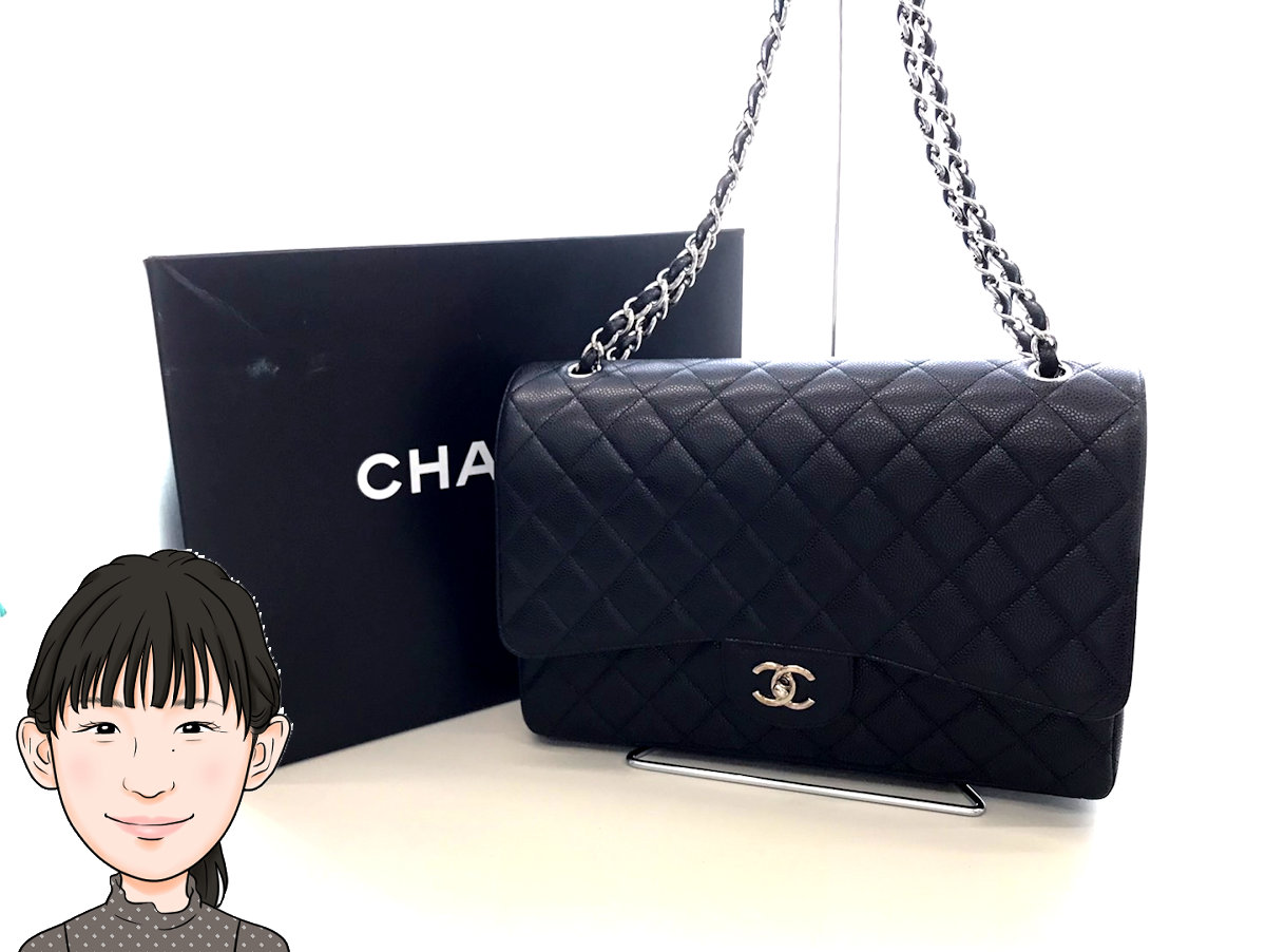 CHANEL 【シャネル】 キャビアスキン デカマトラッセ チェーンショルダーバッグ 画像1