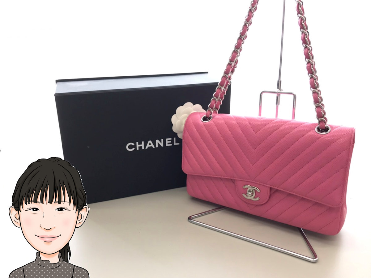 CHANEL 【シャネル】 ピンク Vステッチ チェーンショルダーバッグ 画像1