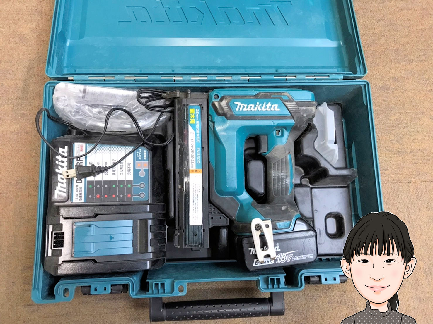makita【マキタ】 FN350DRG 充電式面木釘打 フィニッシュネイラ 画像1