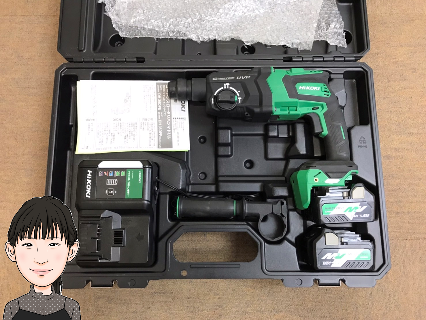 HiKOKI 【ハイコーキ】 DH36DPE2XP コードレスロータリーハンマドリル 画像1