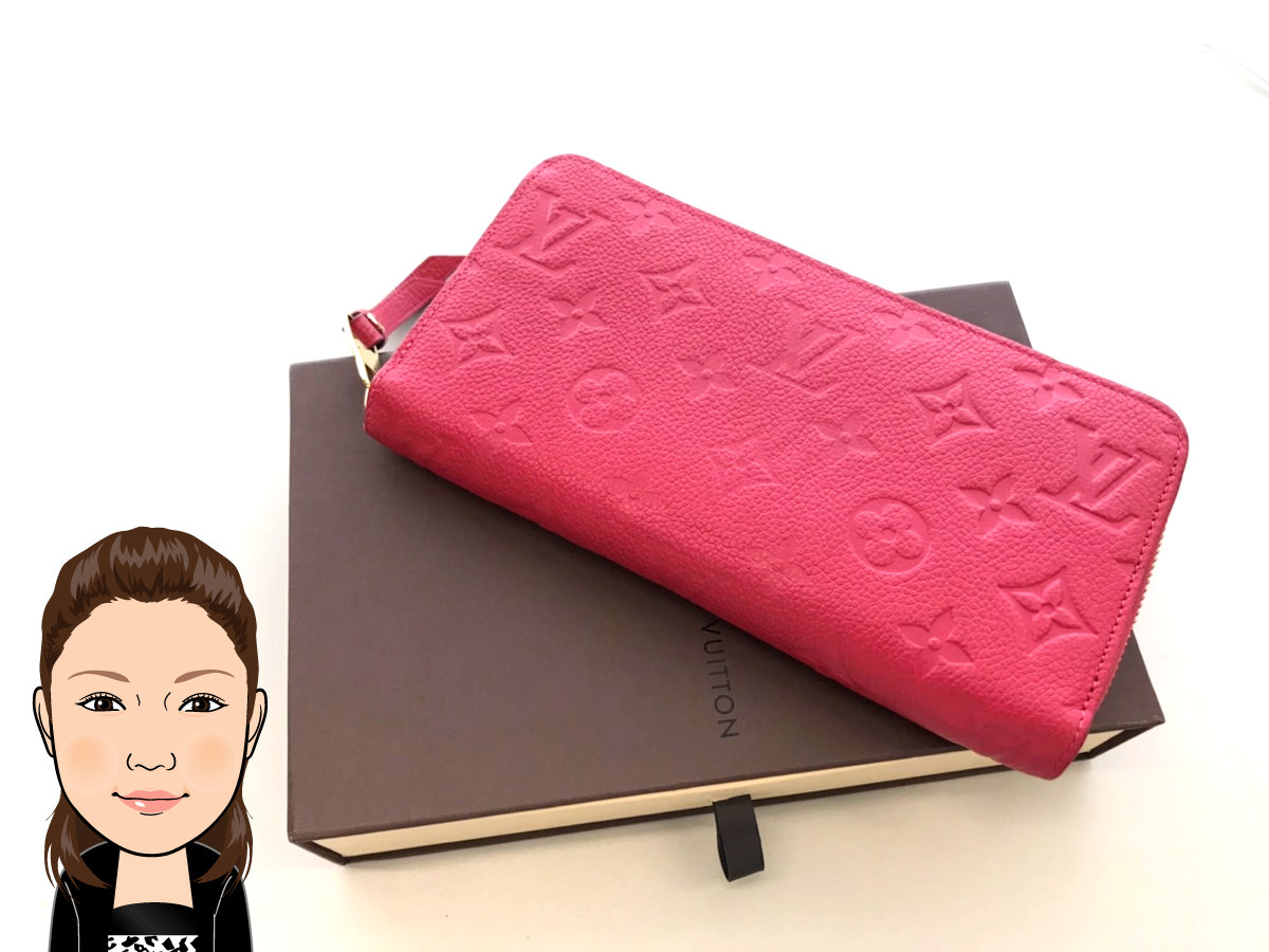 LOUIS VUITTON 【ルイヴィトン】 モノグラムアンプラント ジッピーウォレット 長財布 画像1