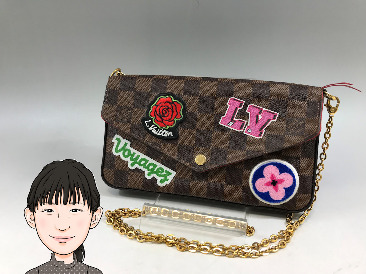LOUIS VUITTON 【ルイヴィトン】ダミエ ポシェット･フェリシー GM M60129 画像1