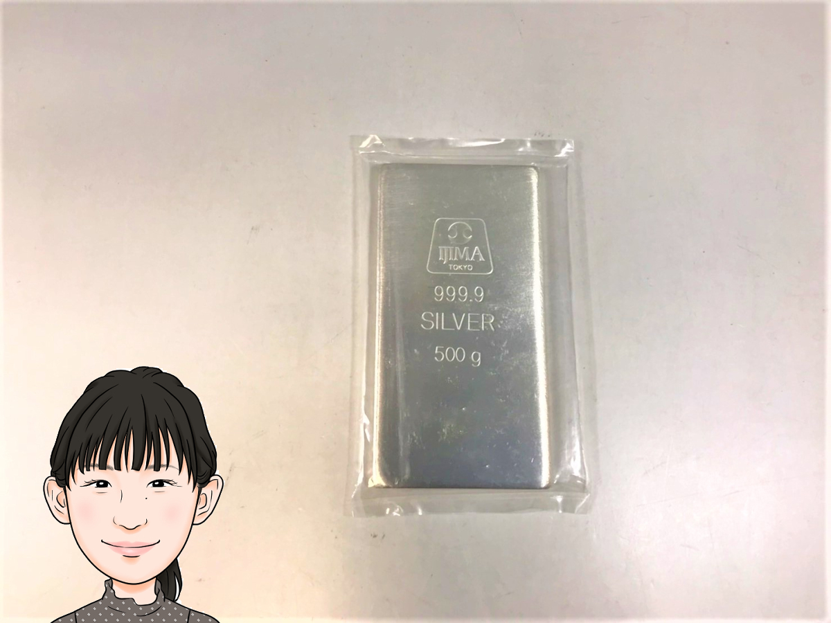 SV999.9 シルバー インゴット IJIMA 画像1