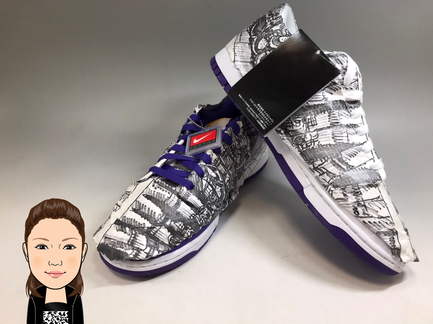 NIKE 【ナイキ】 ウィメンズダンクローSE DJ4636 100 画像1