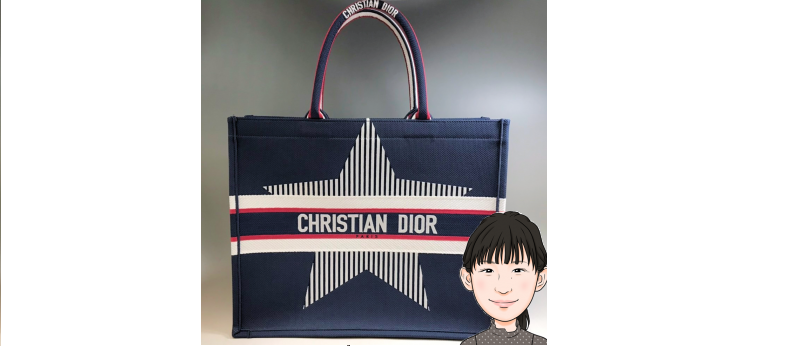 C.Dior 【クリスチャンディオール】 ブックトートラージ 画像1