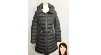 MONCLER 【モンクレール】FLAMMETTE フラメッテ ロング ダウンコート 画像1
