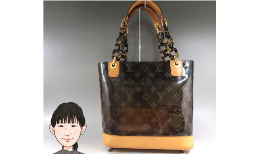 LOUIS VUITTON 【ルイヴィトン】モノグラム カバ・アンブルPM M92502 画像1