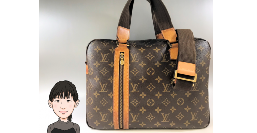 LOUIS VUITTON 【ルイヴィトン】 モノグラム サック・ボスフォール M40043 画像1