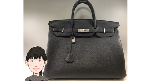 HERMES 【エルメス】 バーキン40 黒 トゴ 画像1