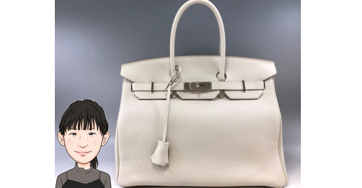 HERMES 【エルメス】 バーキン35 クレ トゴ 画像1