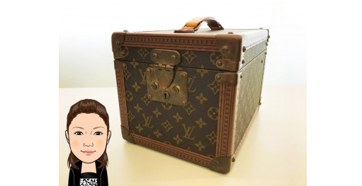 LOUIS VUITTON 【ルイヴィトン】 ボワット・フラコン ケース 画像1