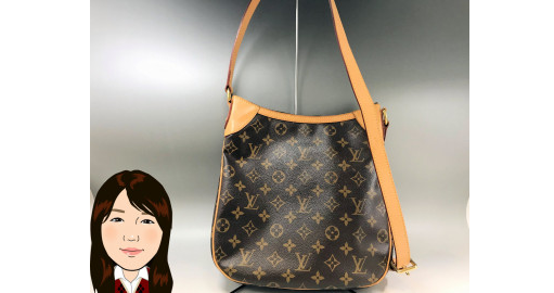 LOUIS VUITTON 【ルイヴィトン】 モノグラム オデオンPM ショルダーバッグ 画像1