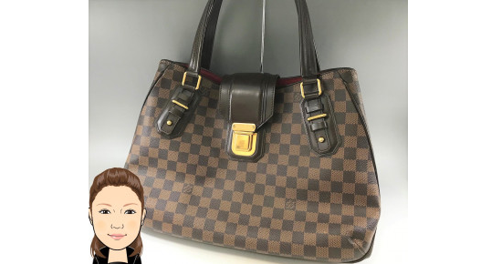 Louis Vuitton ダミエハンドバッグ LOUIS VUITTON 【ルイヴィトン】 ダミエ グリート ハンドバッグ