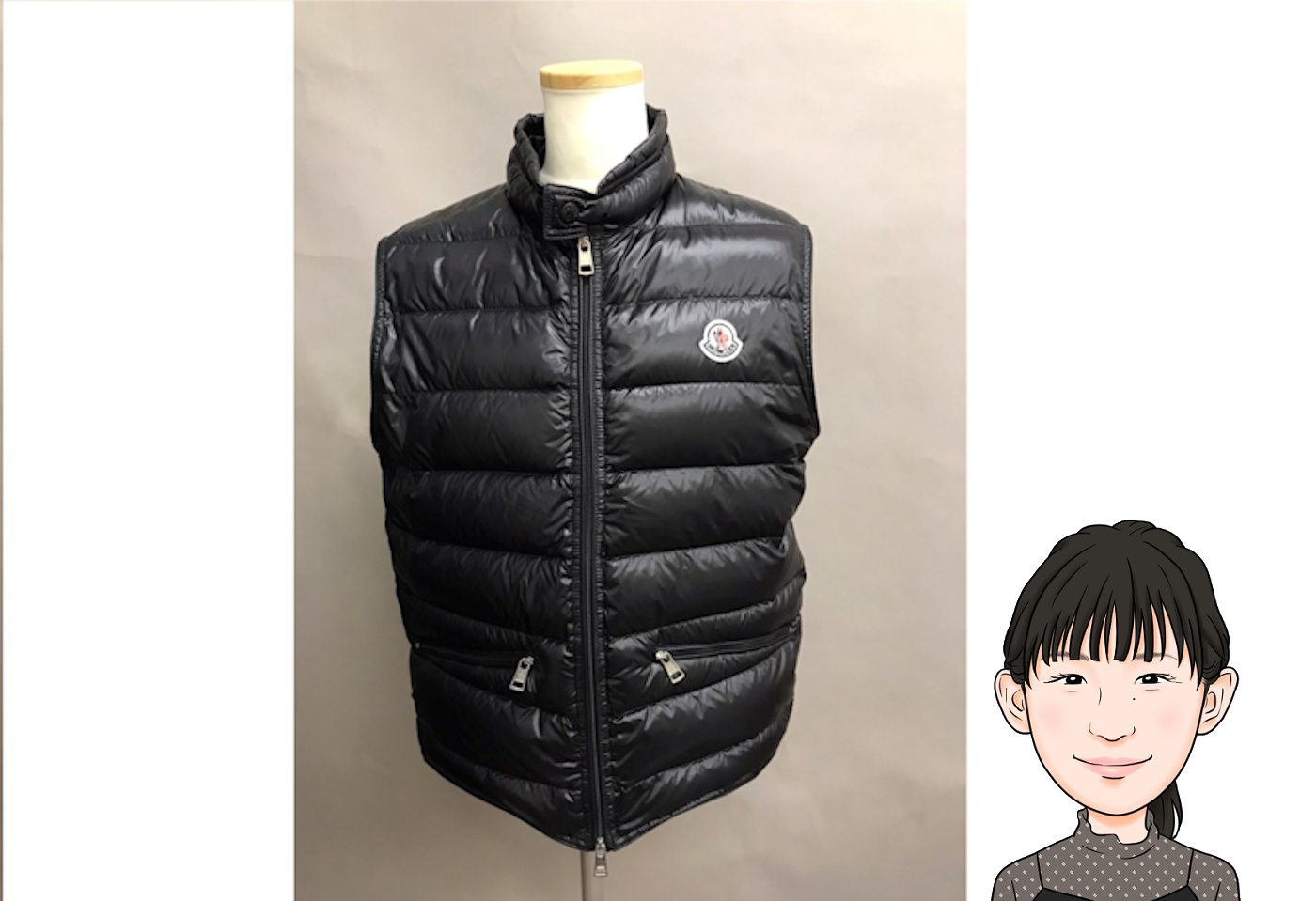 MONCLER 【モンクレール】ダウン GUIGILET ベスト 画像1