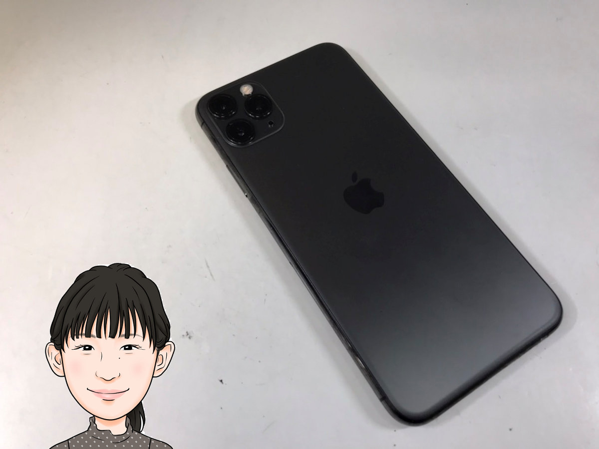 apple【アップル】iPhone11 Pro Max 64GB SIMフリー 画像1