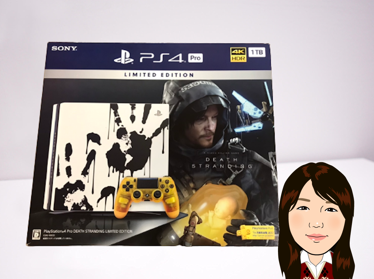 SONY【ソニー】PS4 Pro プレイステーション プレステ DEATH STRANDING LIMITED EDITION 画像1
