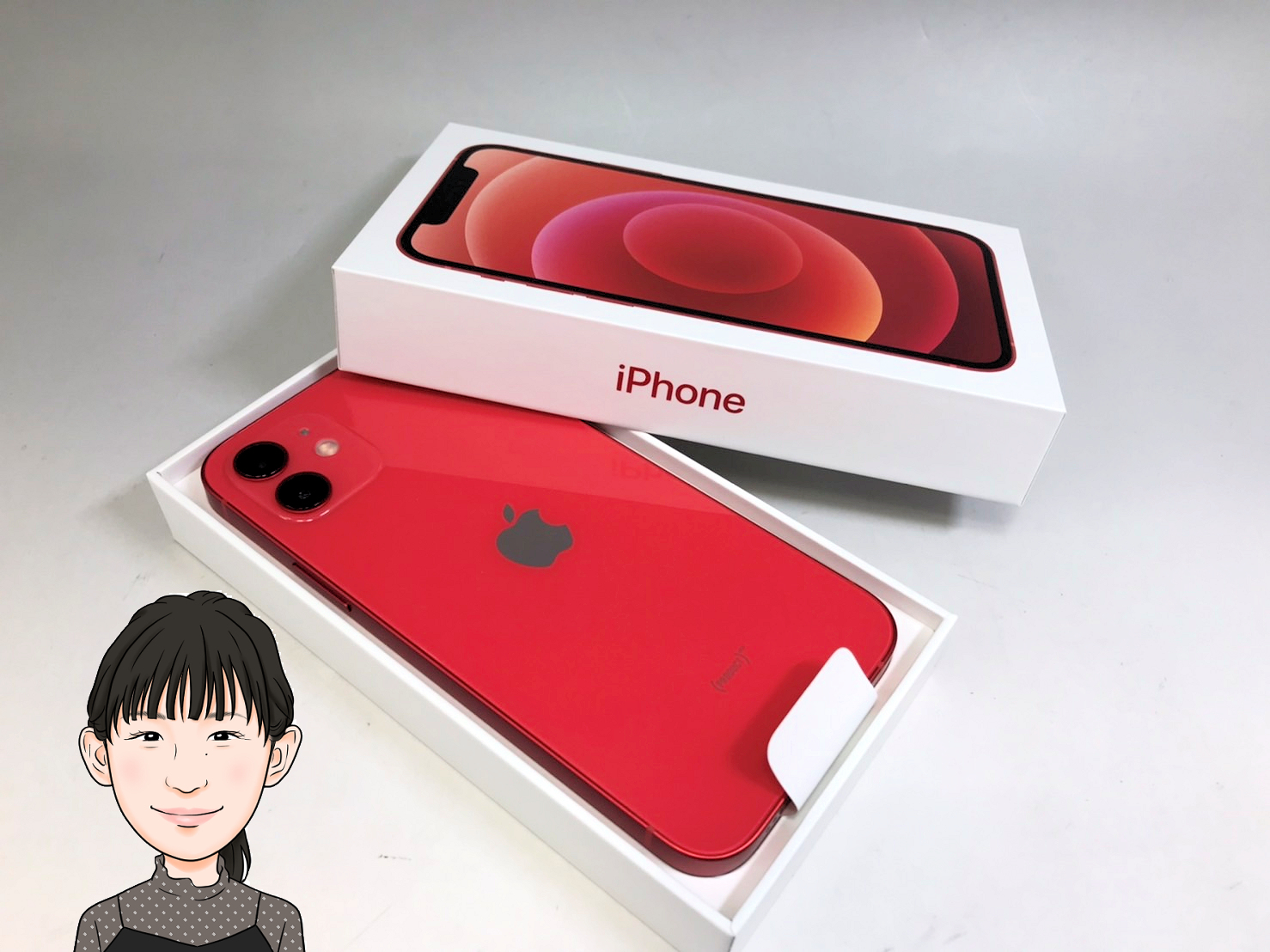 apple【アップル】iPhone12 256GB ドコモ 画像1