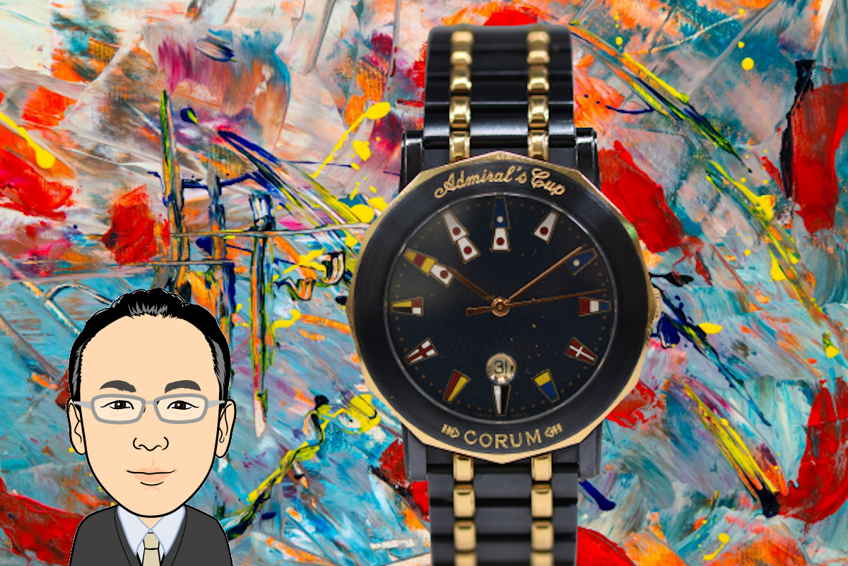 CORUM【コルム】アドミナルズカップ 紳士用 時計 99.430.34 V585 画像1