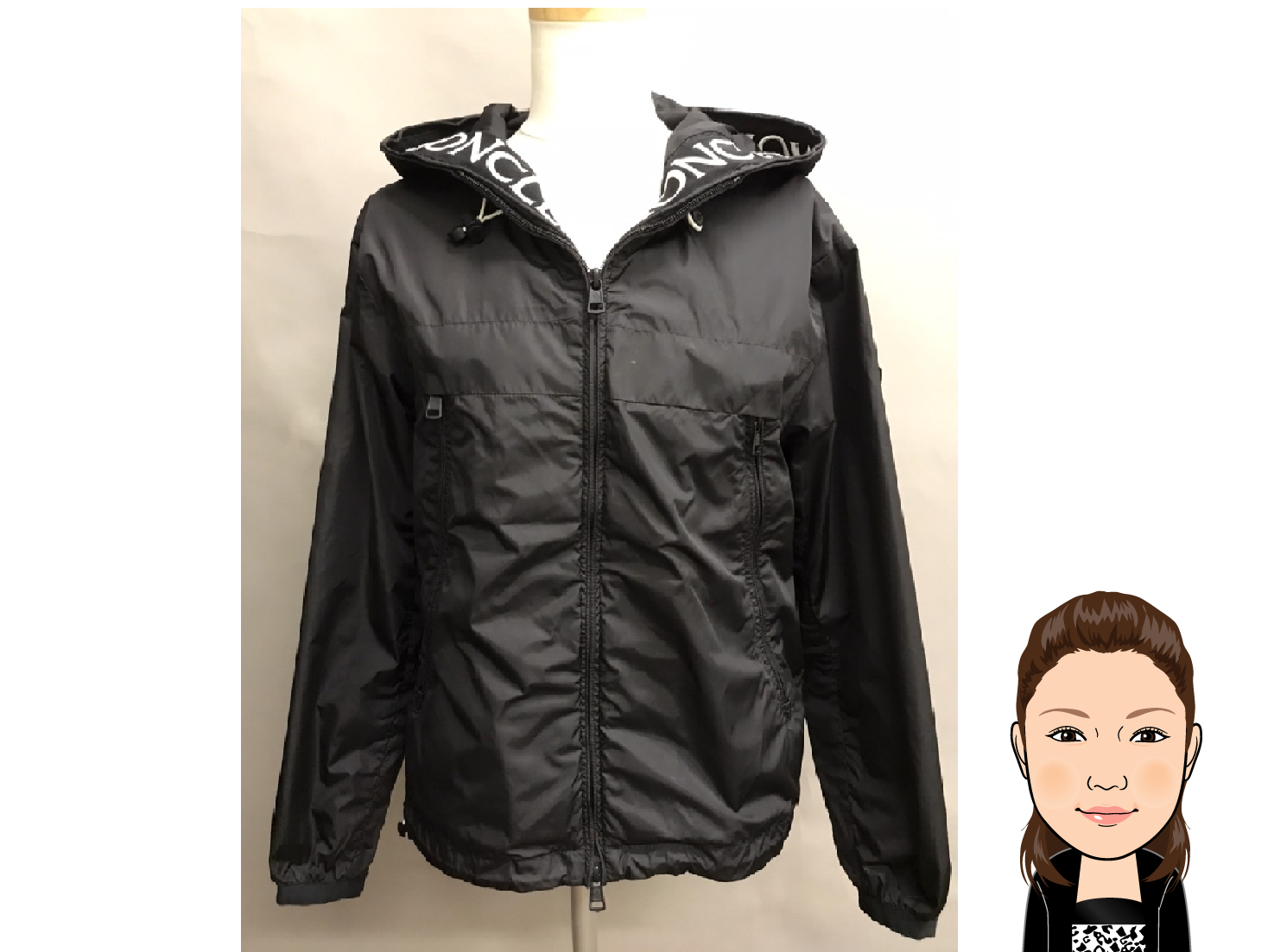 MONCLER 【モンクレール】マセロー ナイロンジャケット 画像1