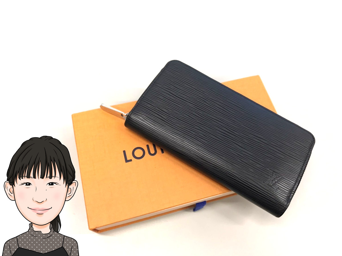 LOUIS VUITTON 【ルイヴィトン】 エピ ジッピーウォレット 長財布 画像1