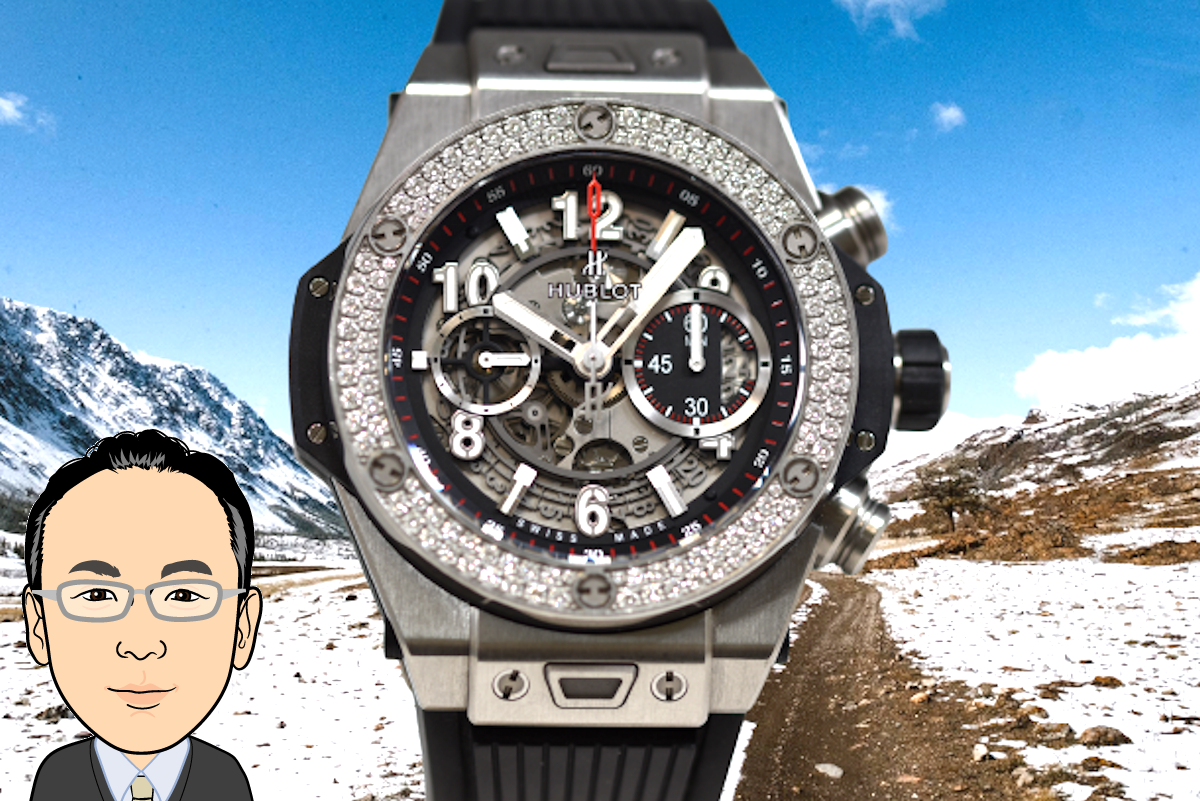 HUBLOT 【ウブロ】 ビッグバン ウニコ 411.NX.1170.RX.1104 時計 画像1