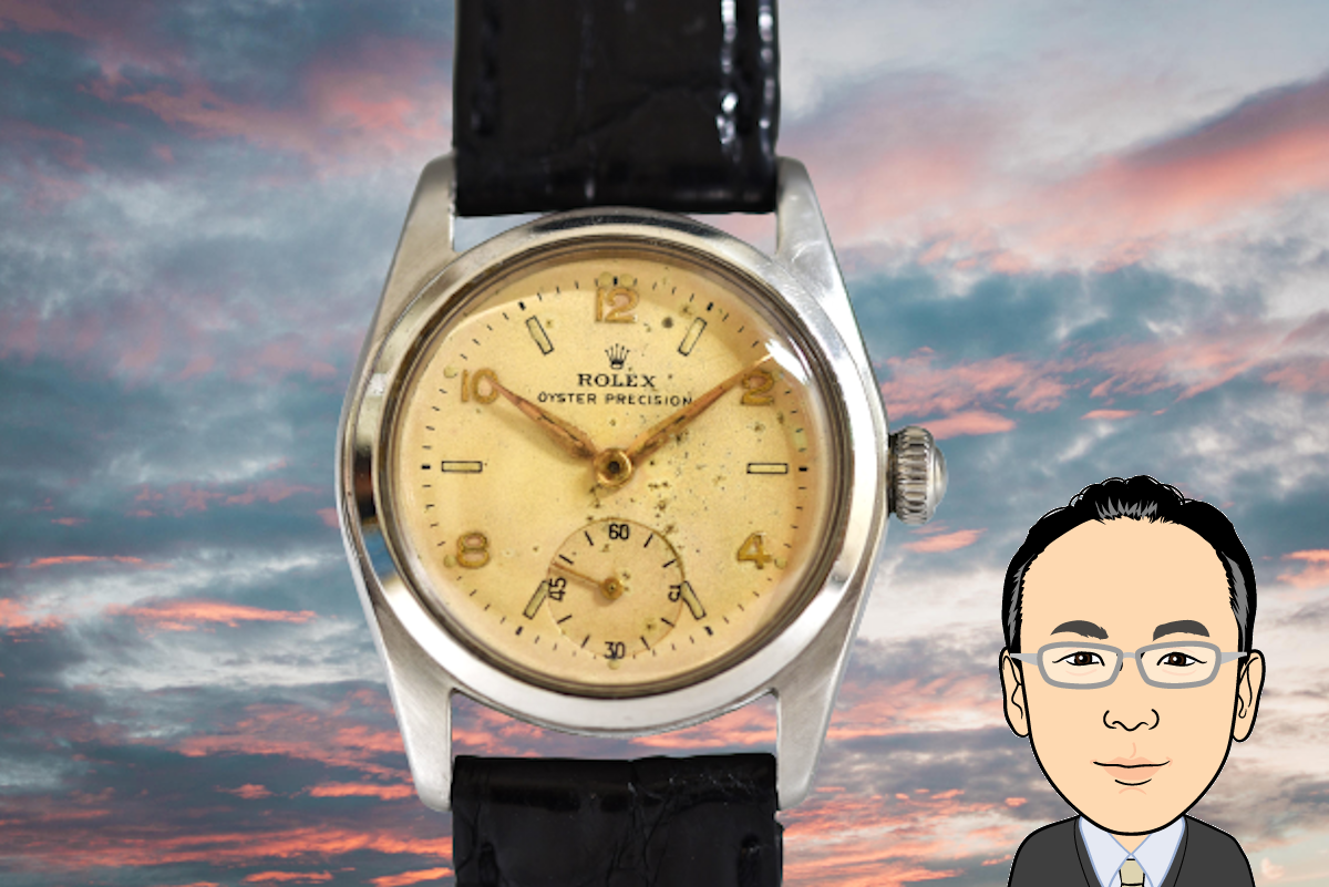 ROLEX 【ロレックス】 ヴィンテージ 時計 画像1