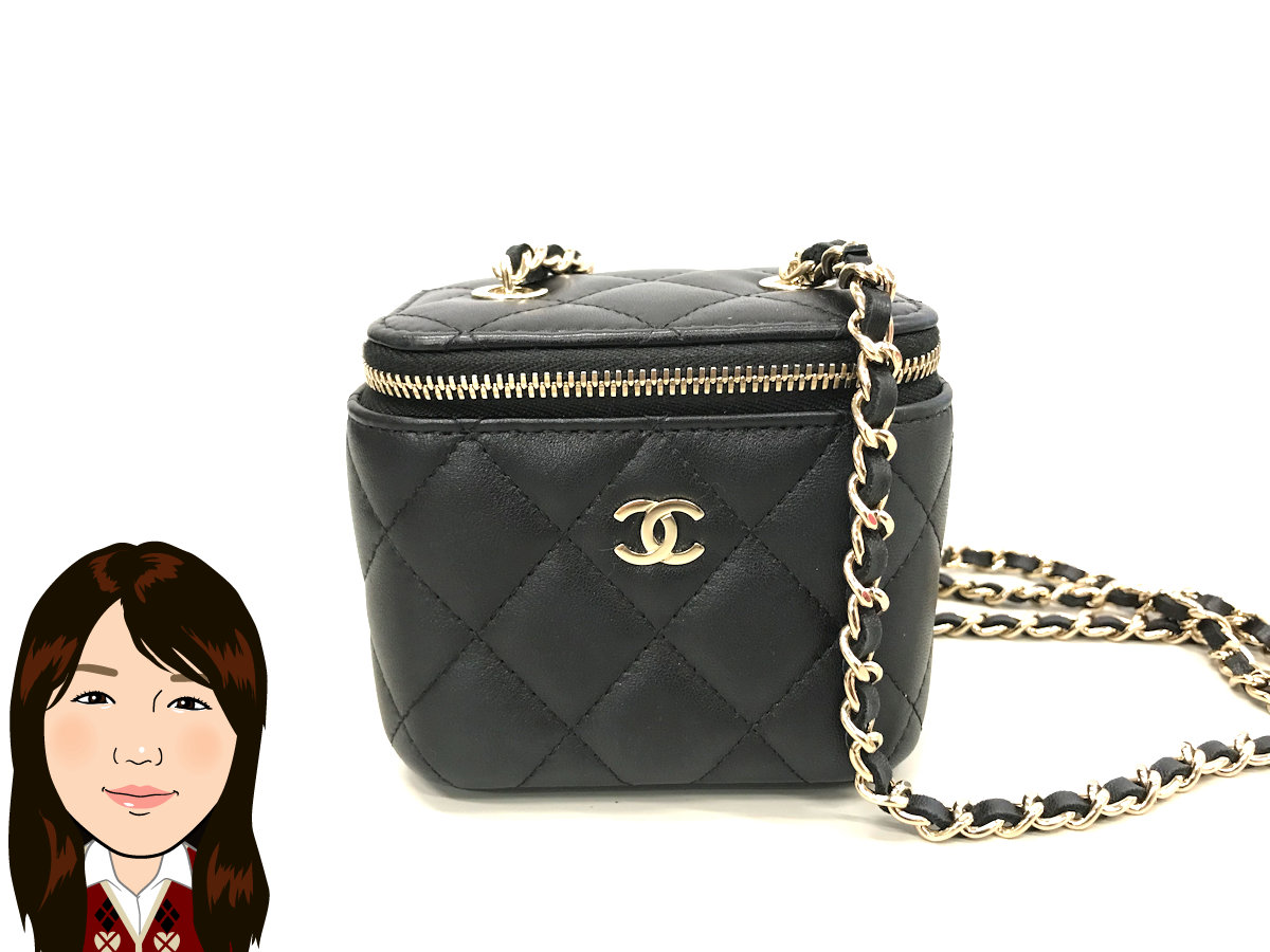 CHANEL 【シャネル】 マトラッセ ミニバニティバッグ チェーンショルダーバッグ 画像1