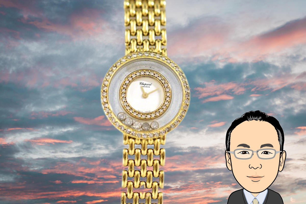 Chopard 【ショパール】 ハッピーダイヤ 時計 画像1