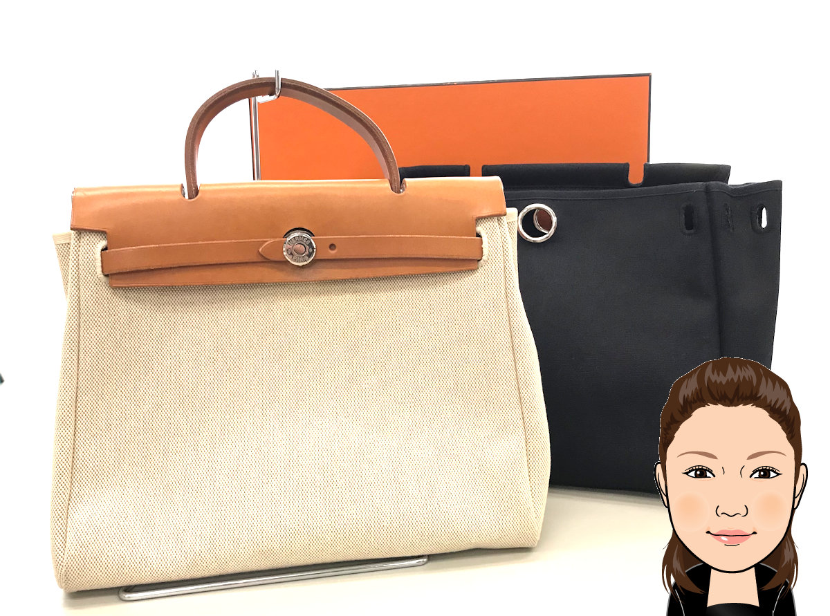 HERMES 【エルメス】 エールバッグ トートバッグ 画像1