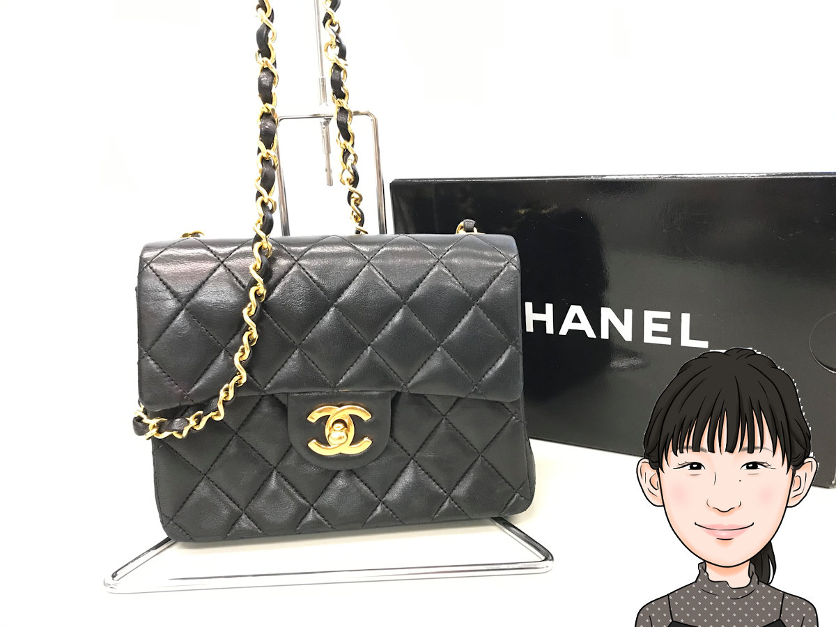 CHANEL 【シャネル】 ミニマトラッセ チェーンショルダーバッグ 画像1