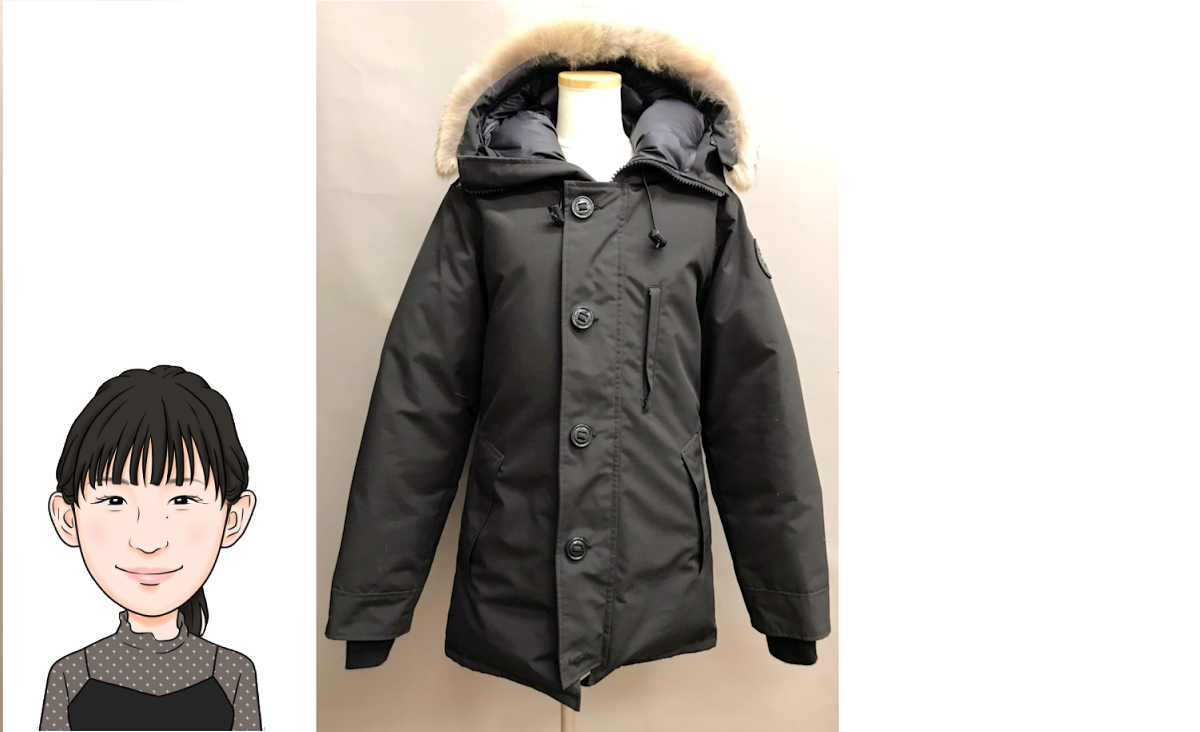 CANADA GOOSE 【カナダグース】 ロングダウン 黒 画像1