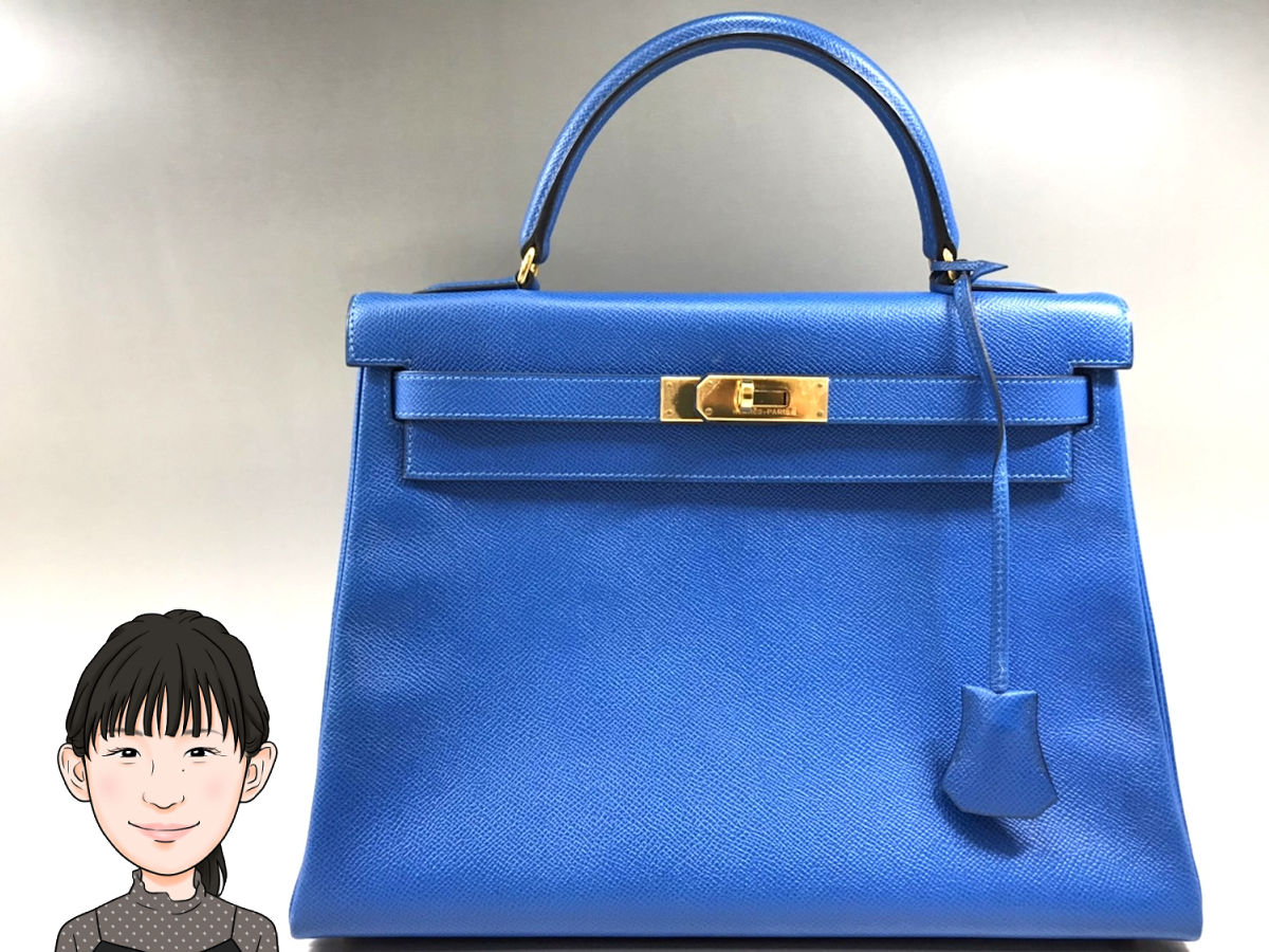 HERMES 【エルメス】ケリー32 エプソン ロイヤルブルー 画像1