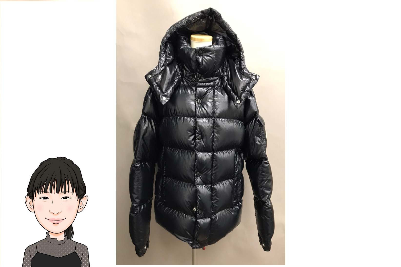 MONCLER 【モンクレール】MAYA 70周年 ダウンジャケット メンズ 画像1