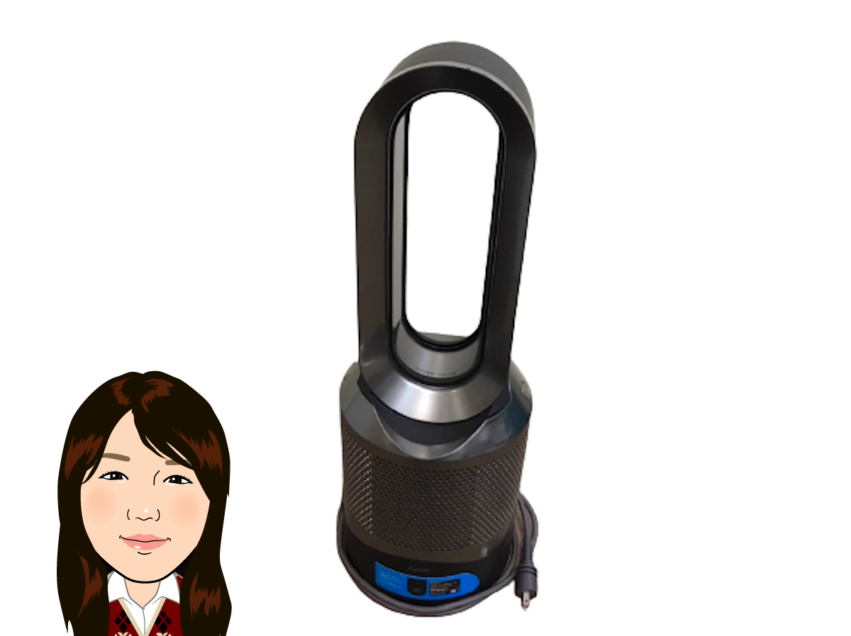 dyson【ダイソン】hp03 空気清浄機付きファンヒーター 扇風機 画像1