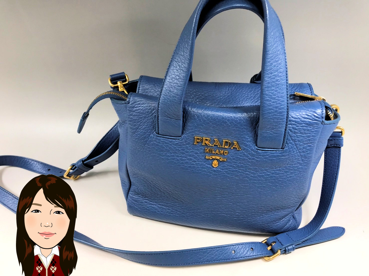 PRADA 【プラダ】 革 2WAYバッグ 画像1