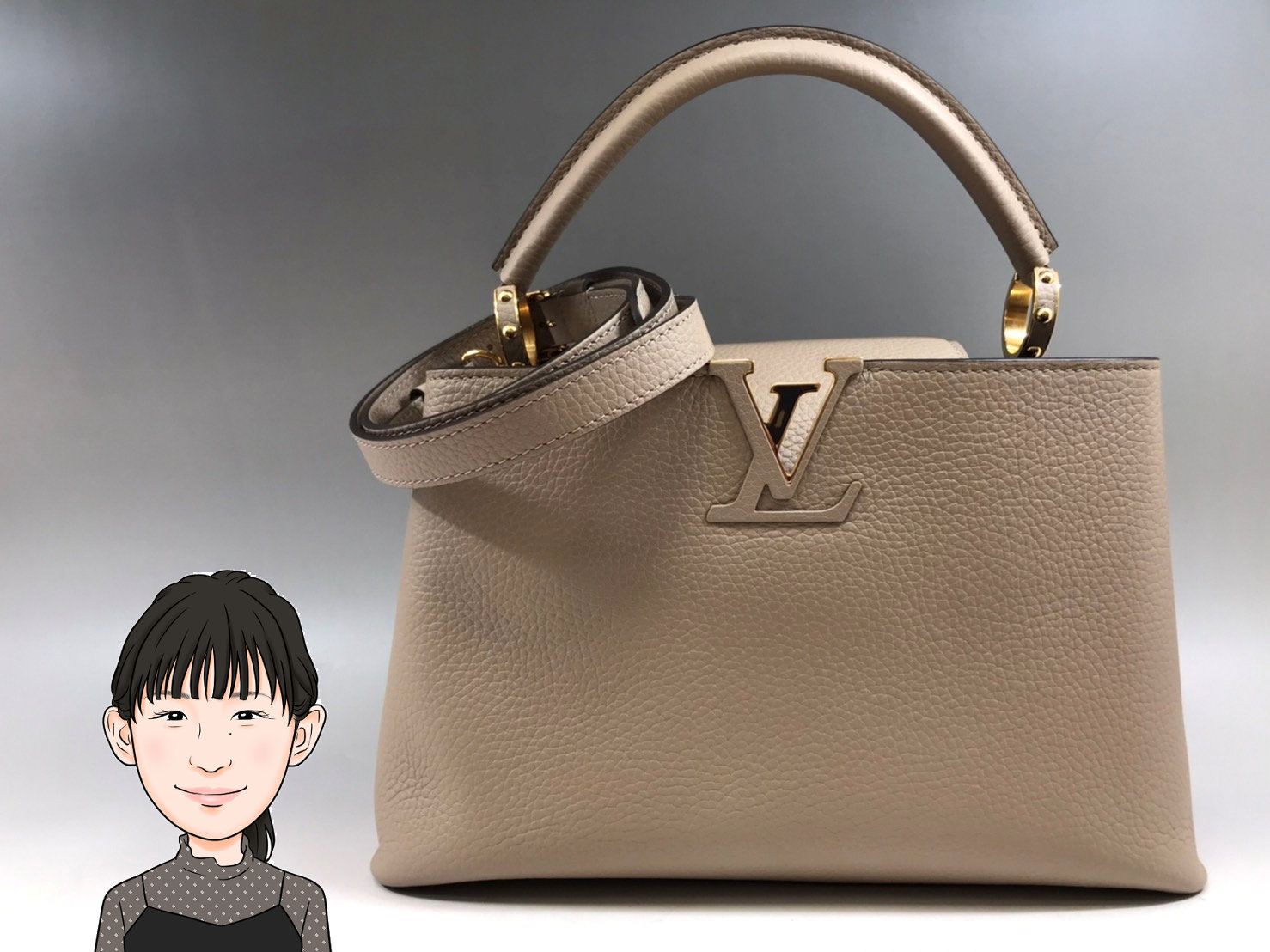 LOUIS VUITTON 【ルイヴィトン】 カプシーヌMM M94428 画像1