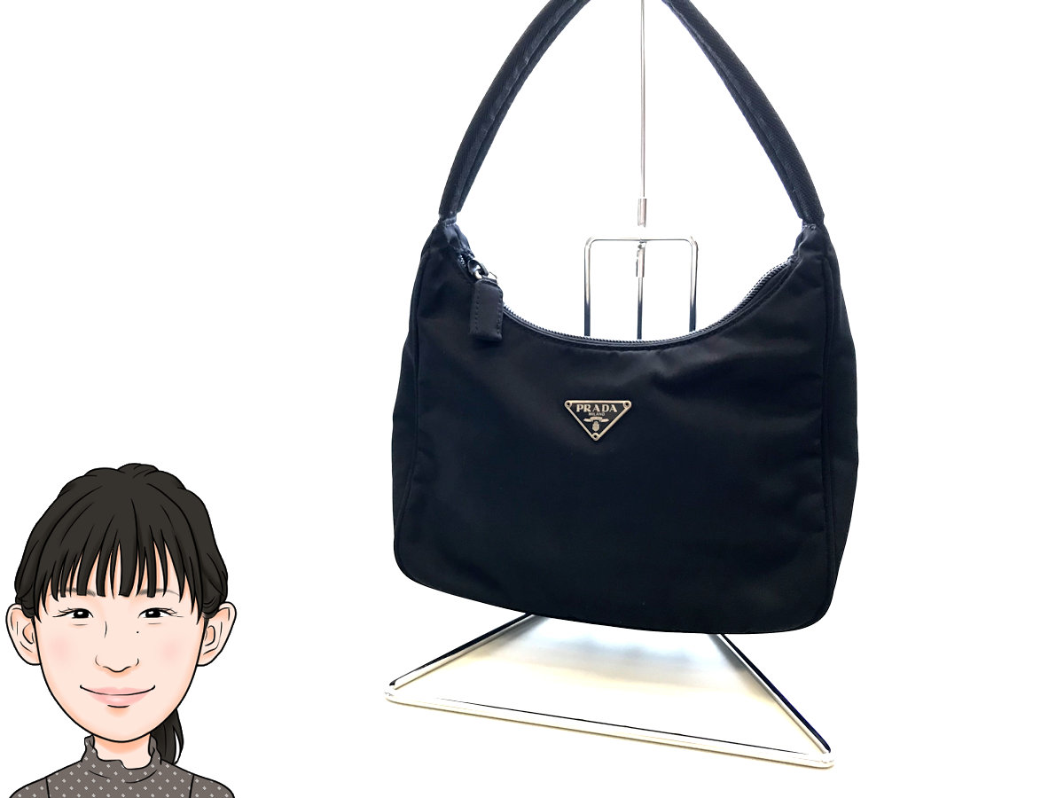 PRADA 【プラダ】ナイロン ワンハンドル ハンドバッグ ポーチ 画像1
