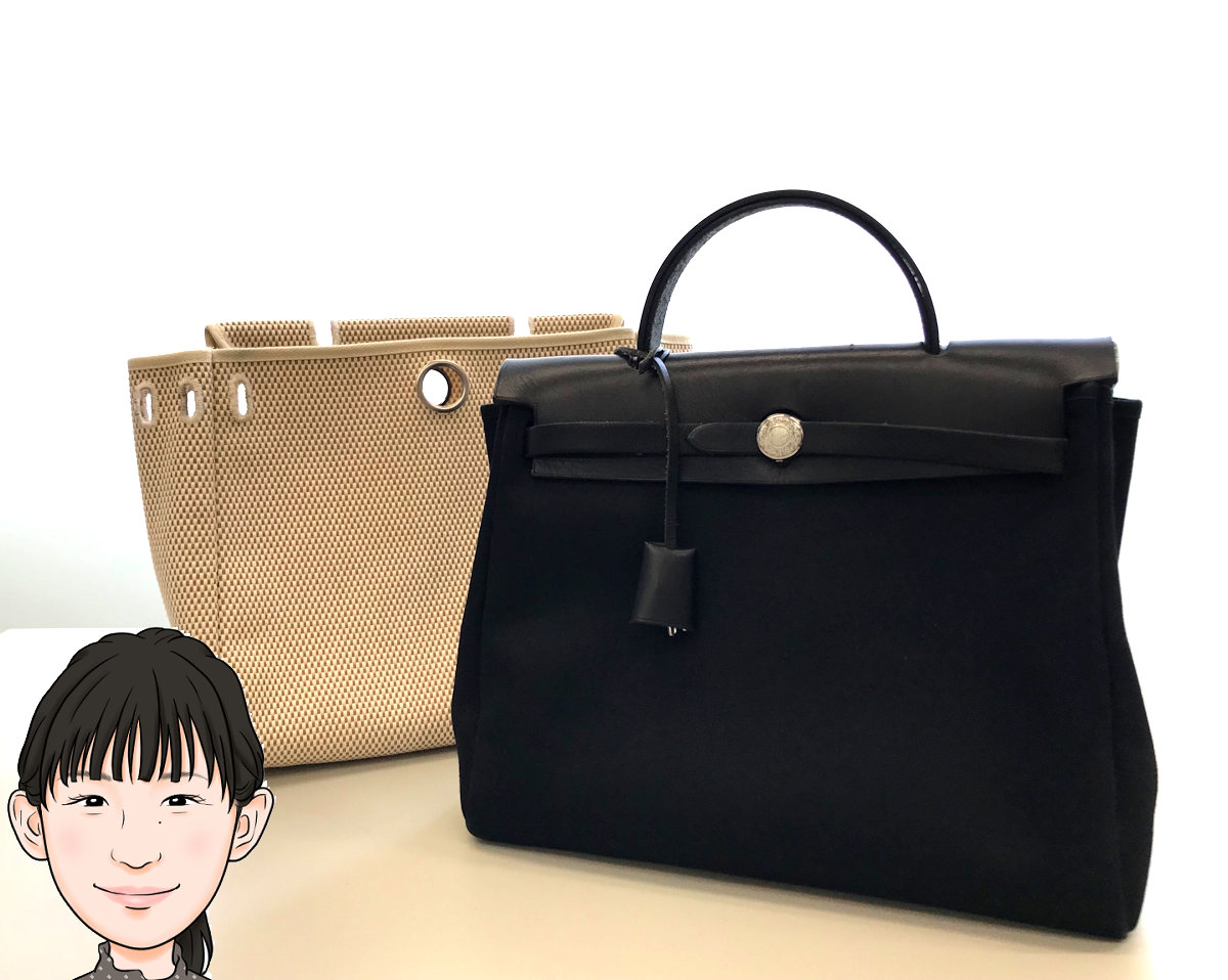 HERMES 【エルメス】 エールバッグ トートバッグ 画像1