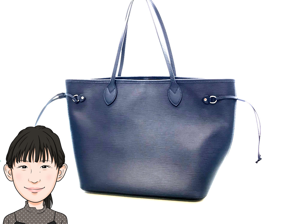 LOUIS VUITTON 【ルイヴィトン】 エピ ネヴァーフルMM アンディゴブルー トートバッグ 画像1